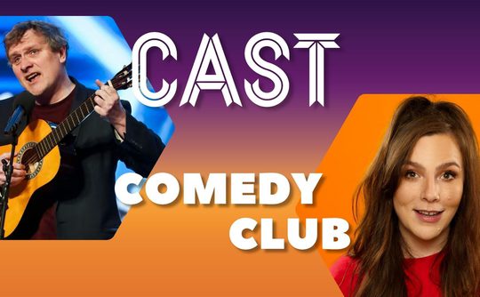 A man plays guitar, smiling, and a woman smiles warmly on an orange and purple gradient background. Text reads: "CAST Comedy Club." Comedy, entertainment, cheerful.